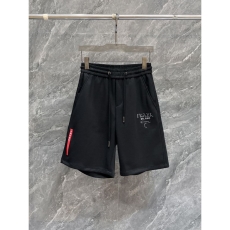 Prada Short Pants